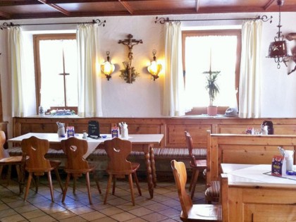 Фото: Gasthaus Zum Fischerwirt